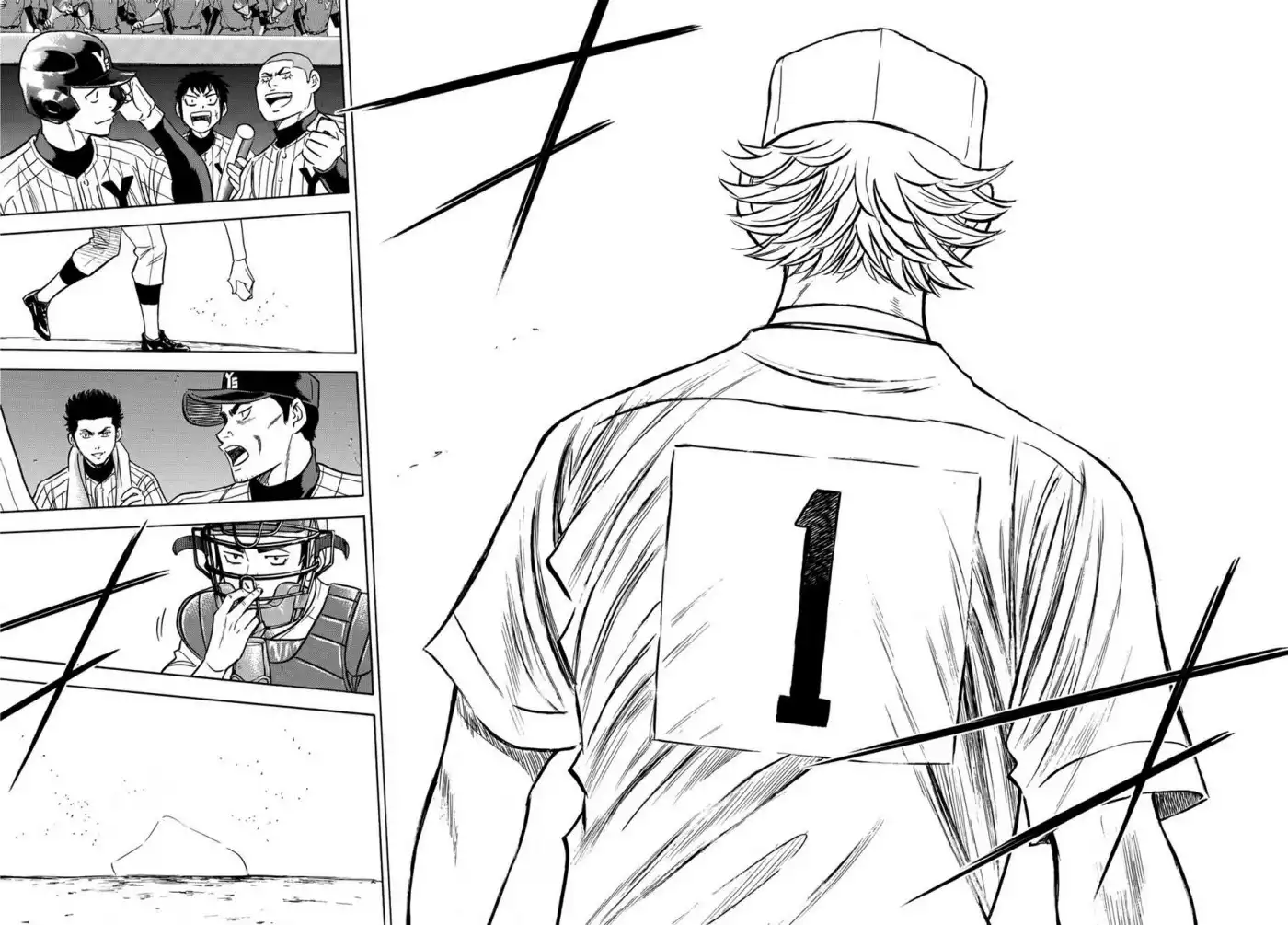 Daiya no A - Act II Chapter 16 14